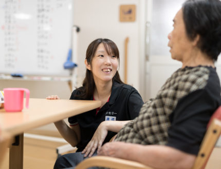 メモリー猪野 生活相談員 正社員